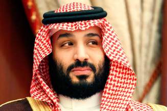 Crown Prince Mohammed bin Salman
